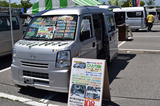 RINEI　軽自動車キャンピングカー