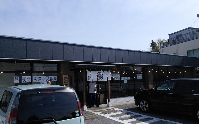 越谷市　ラーメン　川崎屋