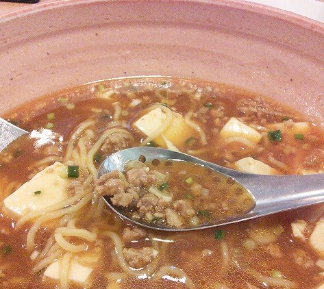 豆腐ラーメン　庄和飯店