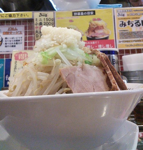 ガツ盛りラーメン　みちる屋